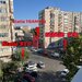 Margeanului- Buzoieni apartament 2 camere